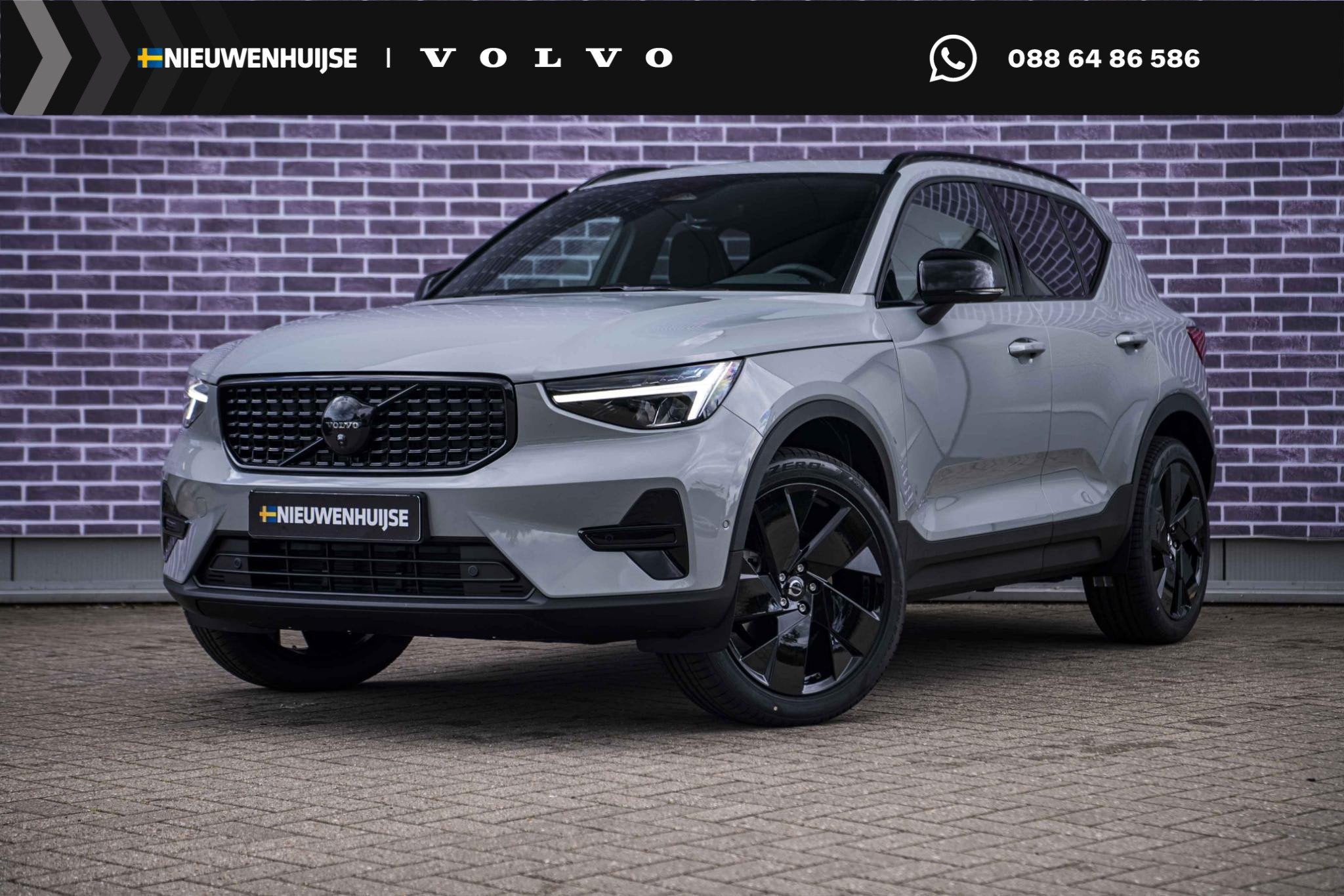 Volvo XC40 2.0 B4 Plus Black Edition | Trekhaak | Harman Kar