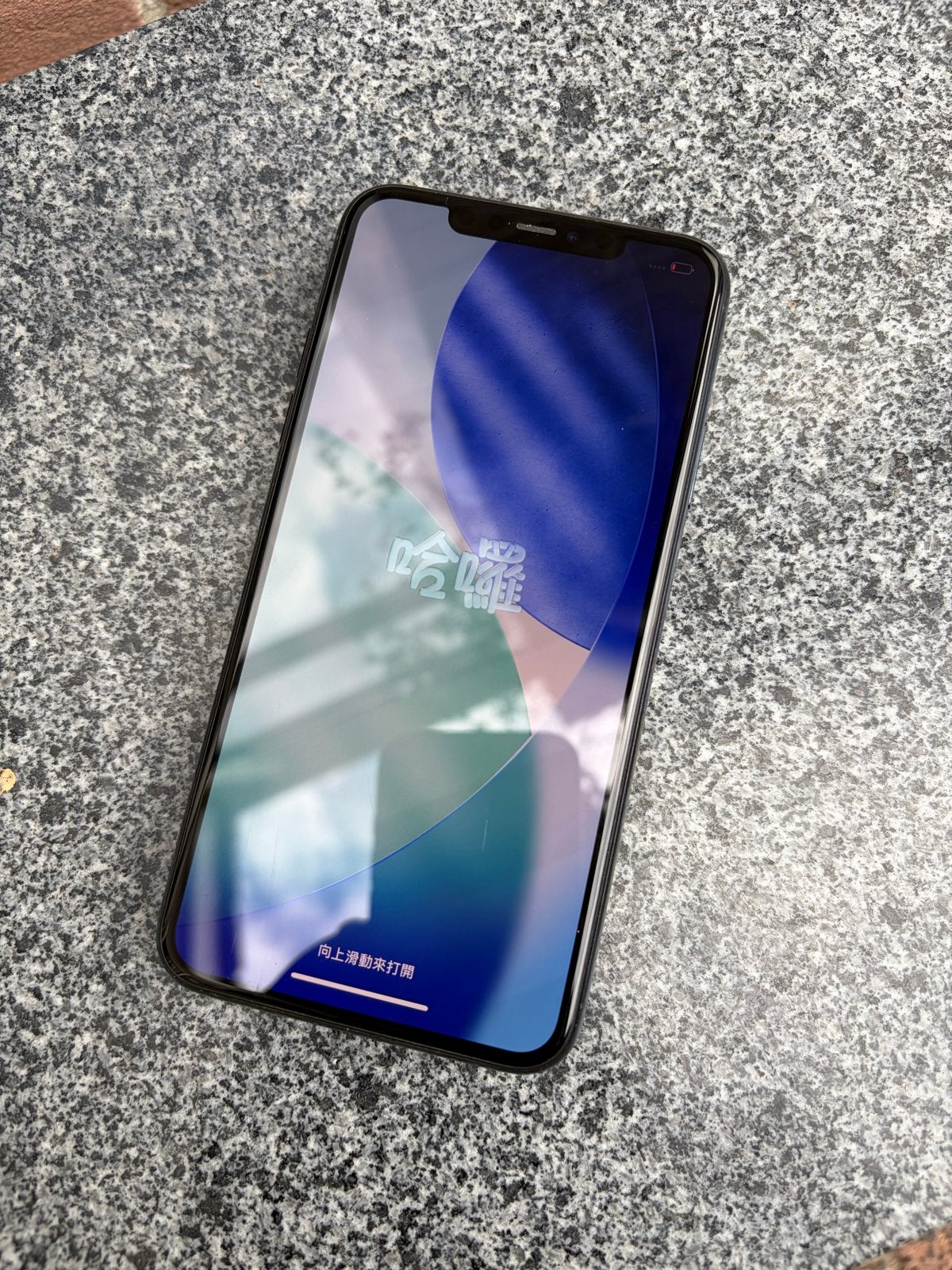 iPhone 11 Pro Max 256 GB Nachtgroen - 94% batterij, 256 GB, Ophalen of Verzenden, Zonder simlock, Zonder abonnement