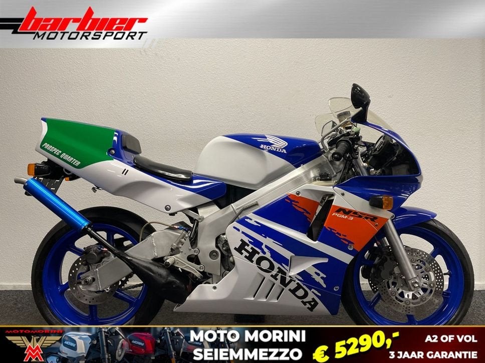⭐️⭐Prachtige Honda NSR 250 NSR250 (1992)⭐️⭐, Motoren, 250 cc, Bedrijf, Onbekend, Sport