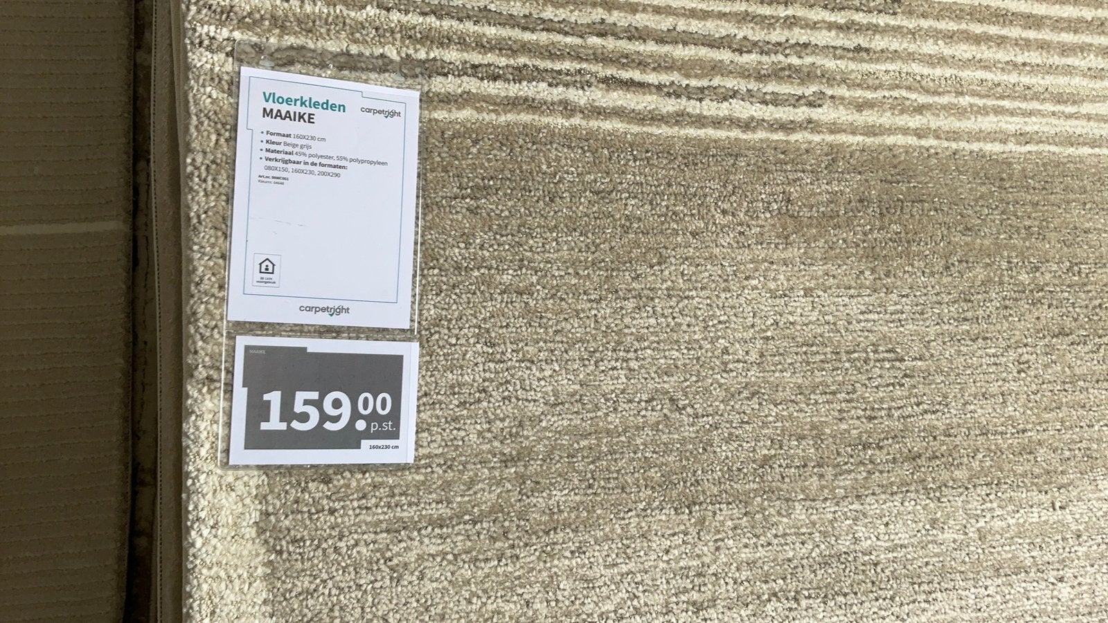 Nieuw Carpetright vloerkleed Maaike 1.60 bij 2.30 m, Ophalen, Beige, 150 tot 200 cm, Rechthoekig