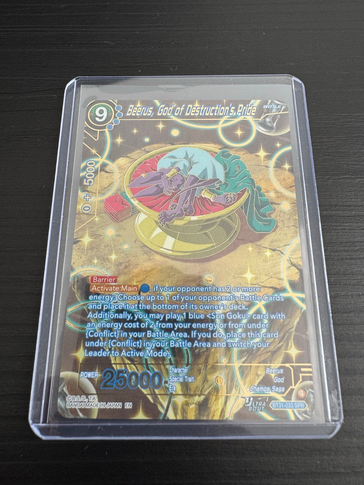 Dragon Ball: Beerus, God of Destruction's Pride BT31-033 SPR, Ophalen of Verzenden, Nieuw, Losse kaart