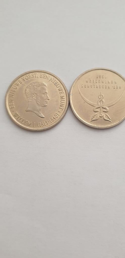 2973 een nieuwe vorst een nieuwe munt 1815-1840 willem I, Verzenden, Overige materialen