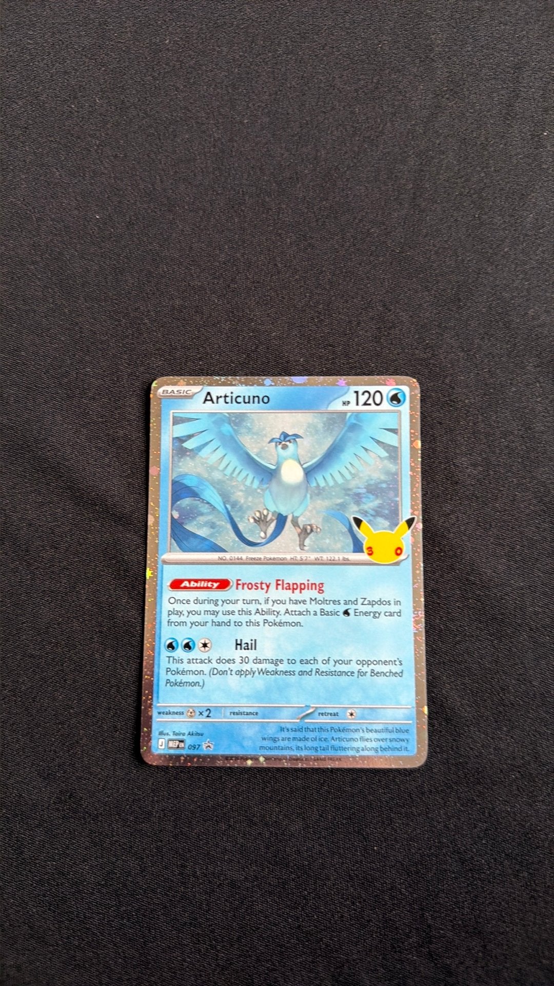 Articuno MEP 097, Ophalen of Verzenden, Zo goed als nieuw