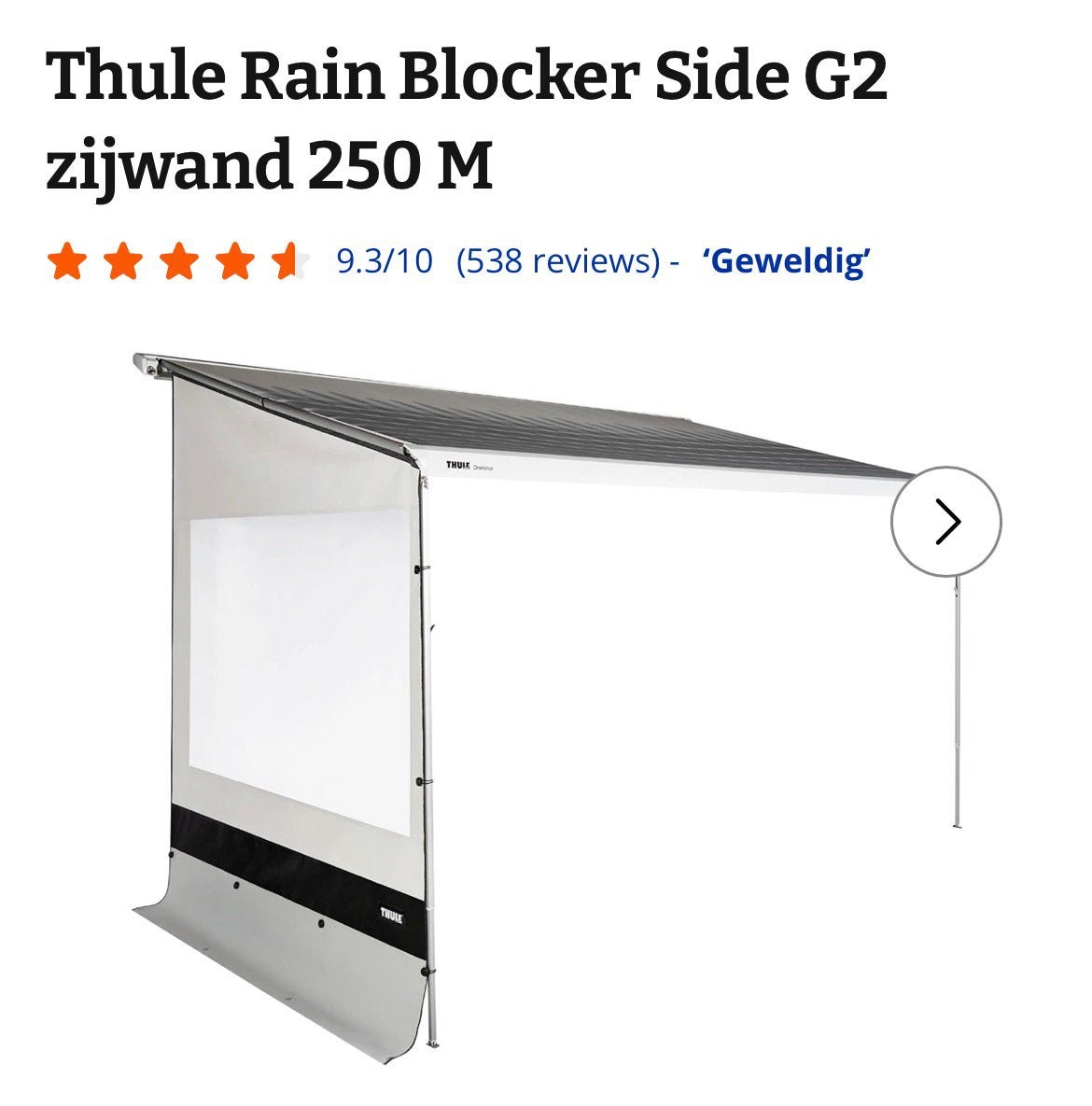 Thule Rain Blocker Side G2 zijwand 250 M (Zo goed als nieuw), Ophalen, Zo goed als nieuw