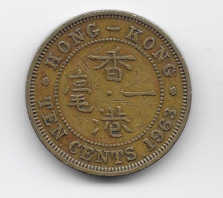 Hong Kong 10 cents 1963 KN KM# 28.1, Ophalen of Verzenden, Zuidoost-Azië, Losse munt
