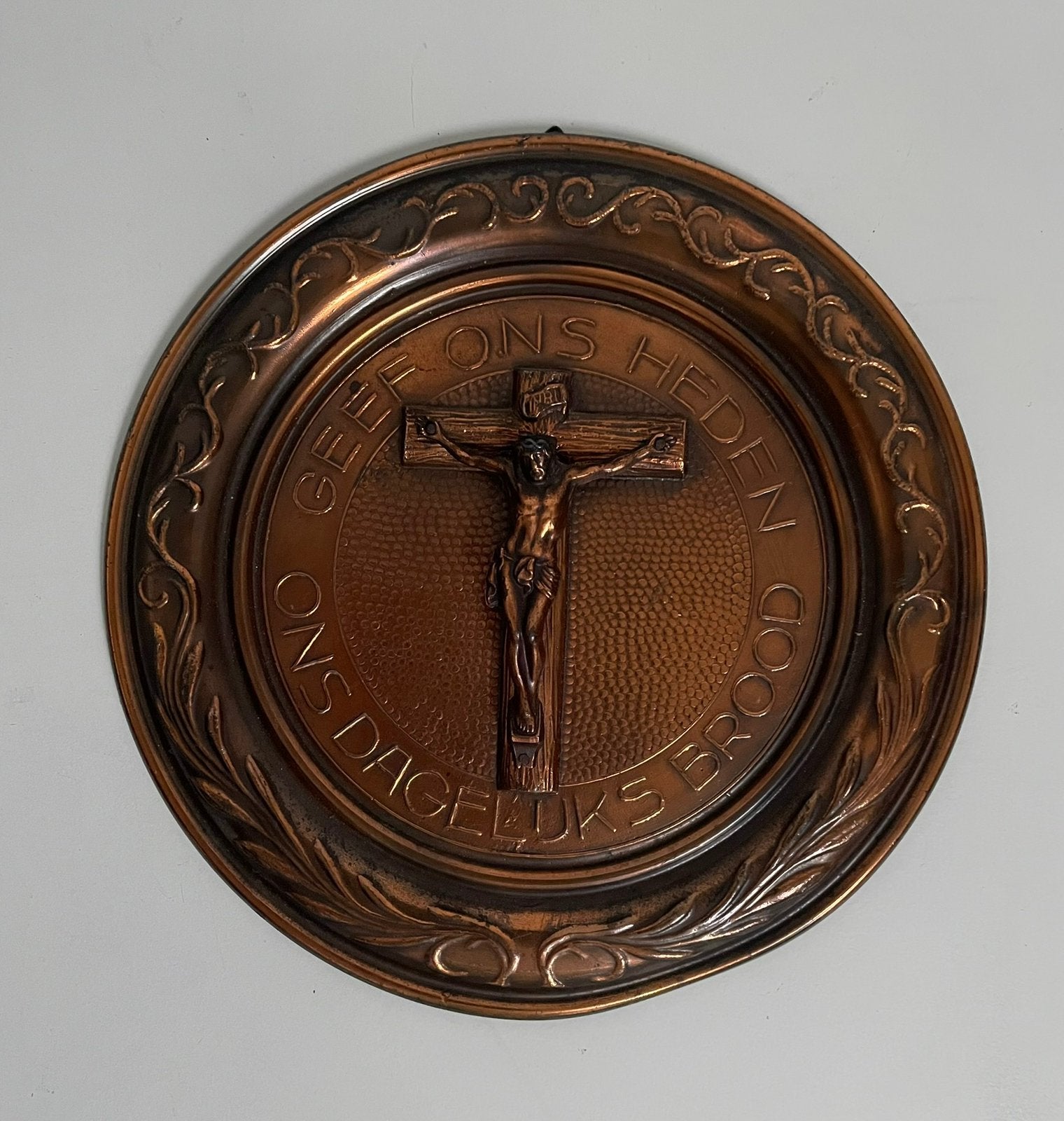 Koperen wandbord - Geef Ons Heden Ons Dagelijks Brood, Ophalen of Verzenden