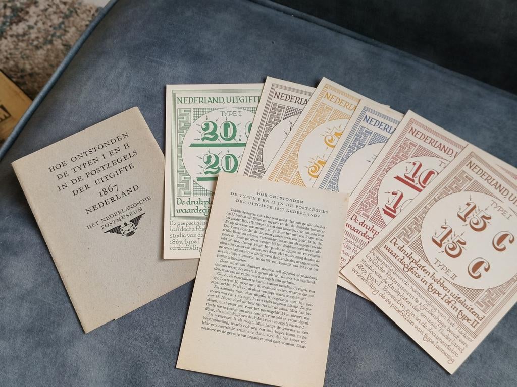 1947, MAPJE POSTMUSEUM KAARTEN POSTZEGELS, Postzegels en Munten, Postzegels | Nederland, Ophalen of Verzenden