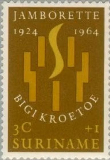 Suriname 1964 - nvph 410 - Jamborette  ( 1 van 4 ), Ophalen of Verzenden, Postfris