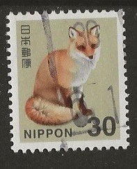 Japan 256, vos, Verzenden, Gestempeld, Oost-Azië