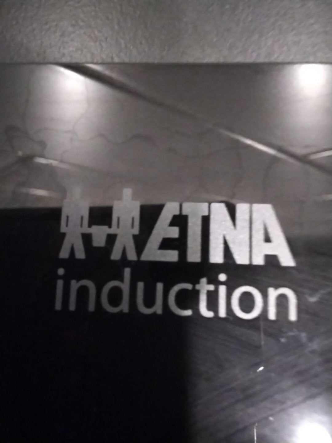 Inductie kookplaat Etna KI577ZT, Ophalen, Gebruikt, 4 kookzones, Inbouw