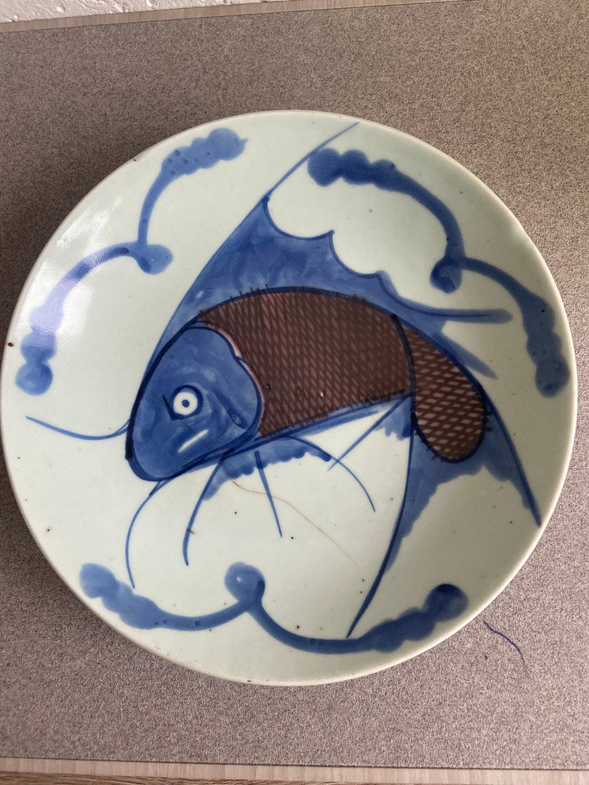 Chinees antiek  bord met Vis. 25 cm, Ophalen