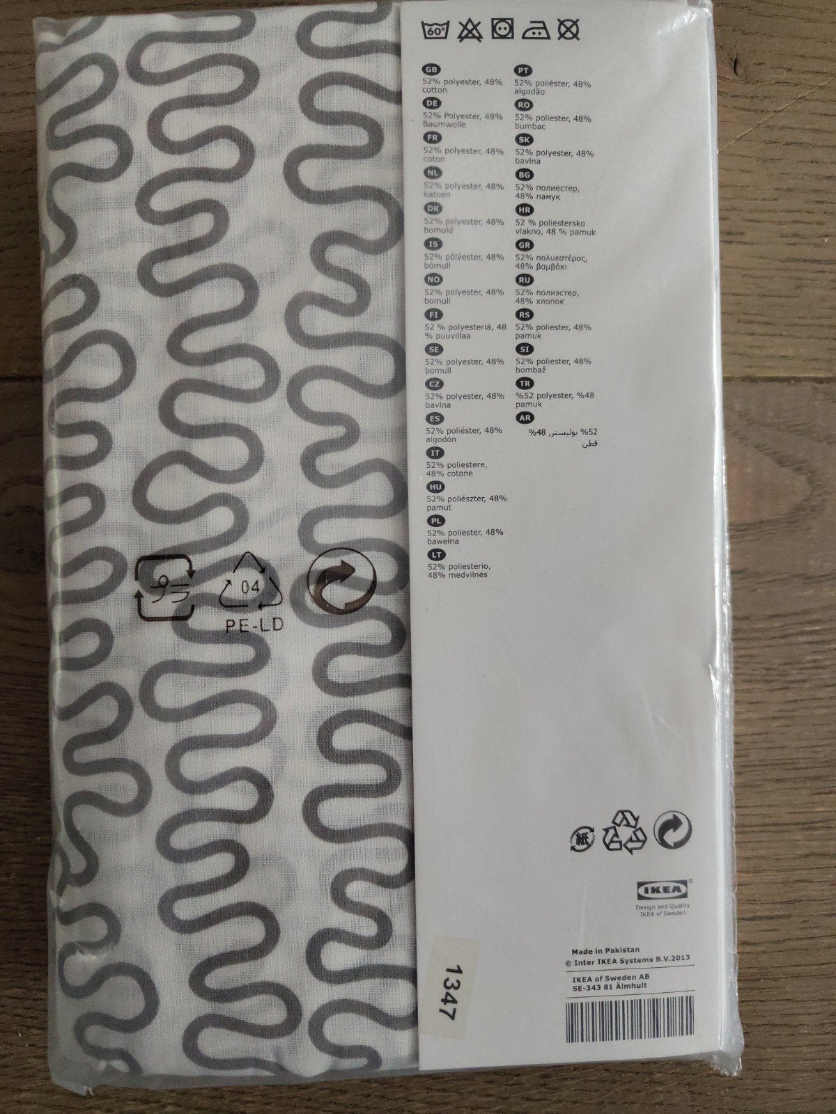 IKEA Kråkris dekbedovertrek 140x200 cm met kussensloop, Eenpersoons, Meerkleurig, Dekbedovertrek, Katoen