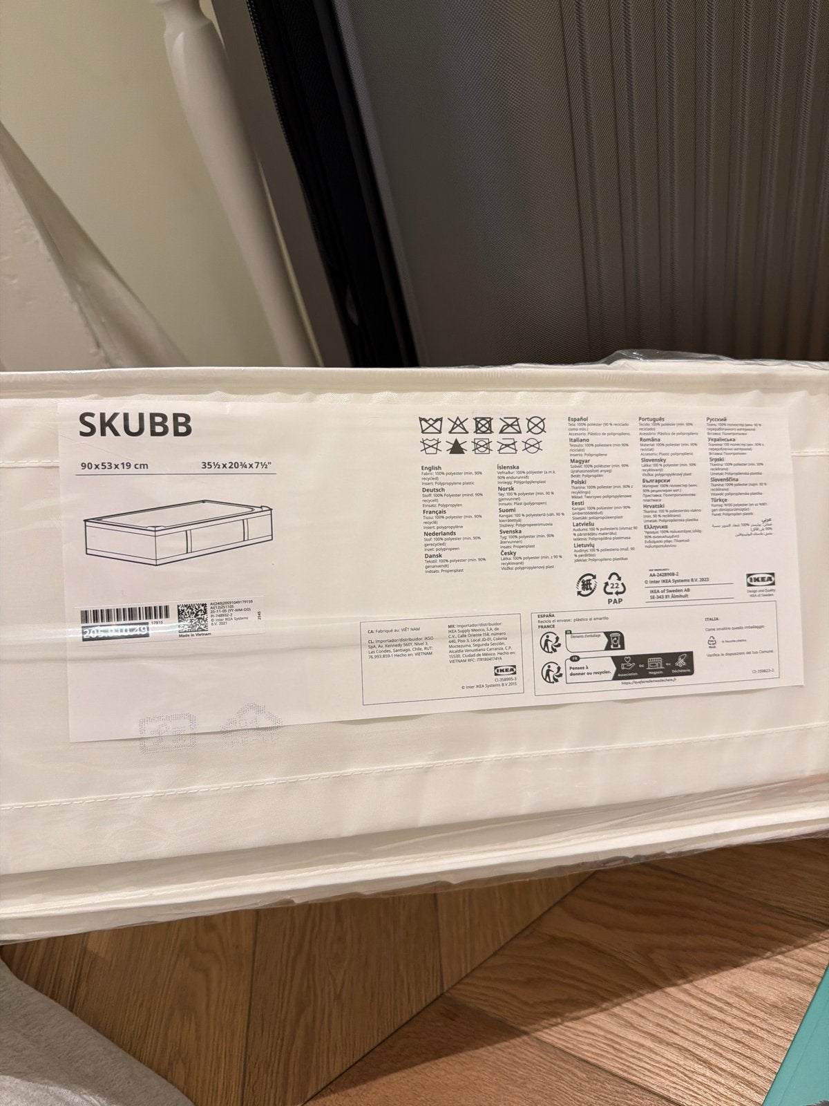 IKEA SKUBB opbergdoos 90x53x19 cm - Nog in plastic, Ophalen of Verzenden, Nieuw