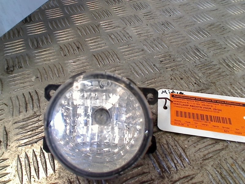 Mistlamp Rechts Voor Mitsubishi Space Star (A0) 89500884, Auto-onderdelen, Gebruikt, Info@mitsubishi-motors.de, Mitsubishi, Emil-Frey-Straße 2, Friedberg 61169, , Duitsland