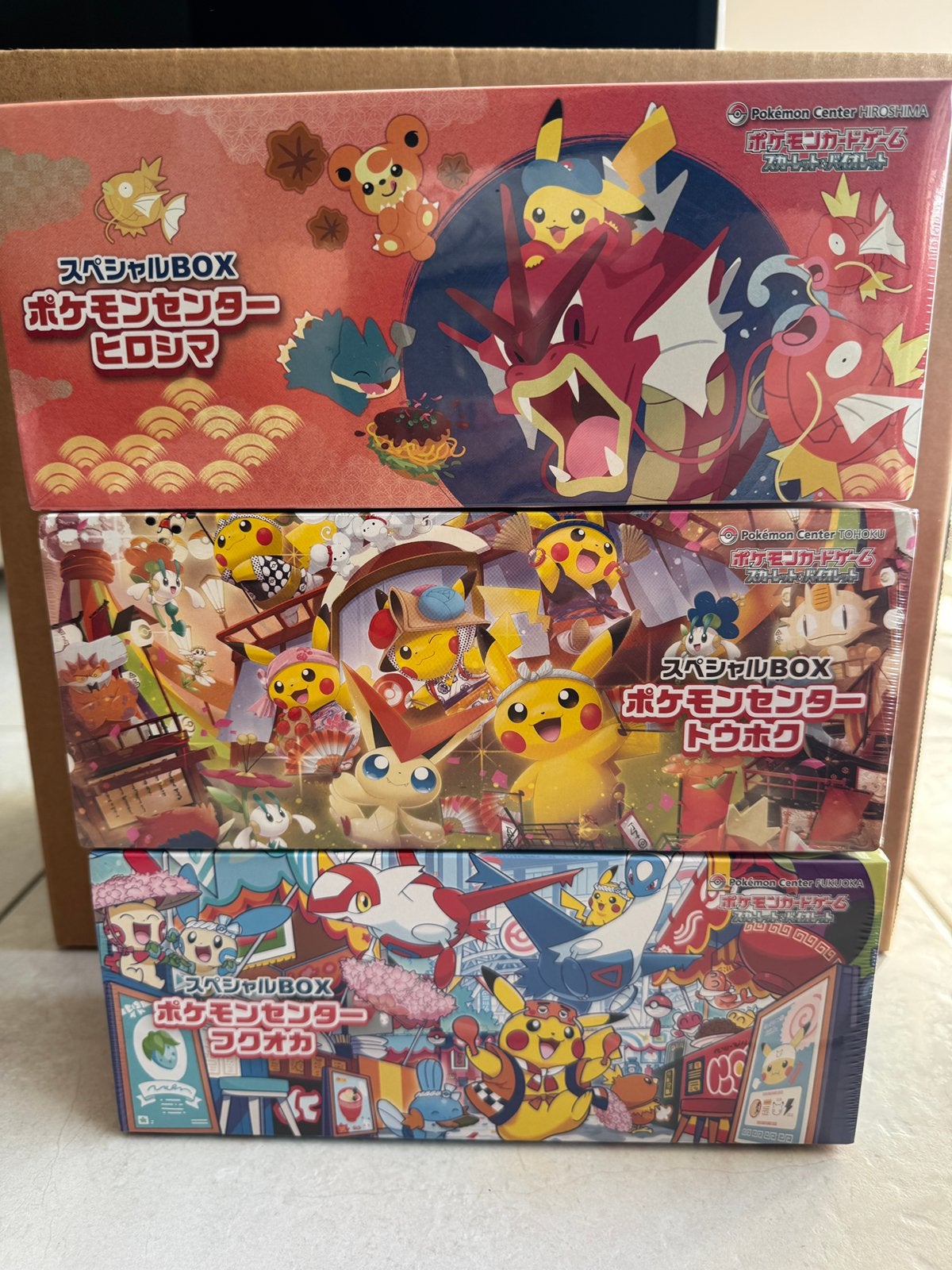 Pokémon Center Exclusive Box Tohoku, Hiroshima & Fukuoka, Ophalen, Zo goed als nieuw