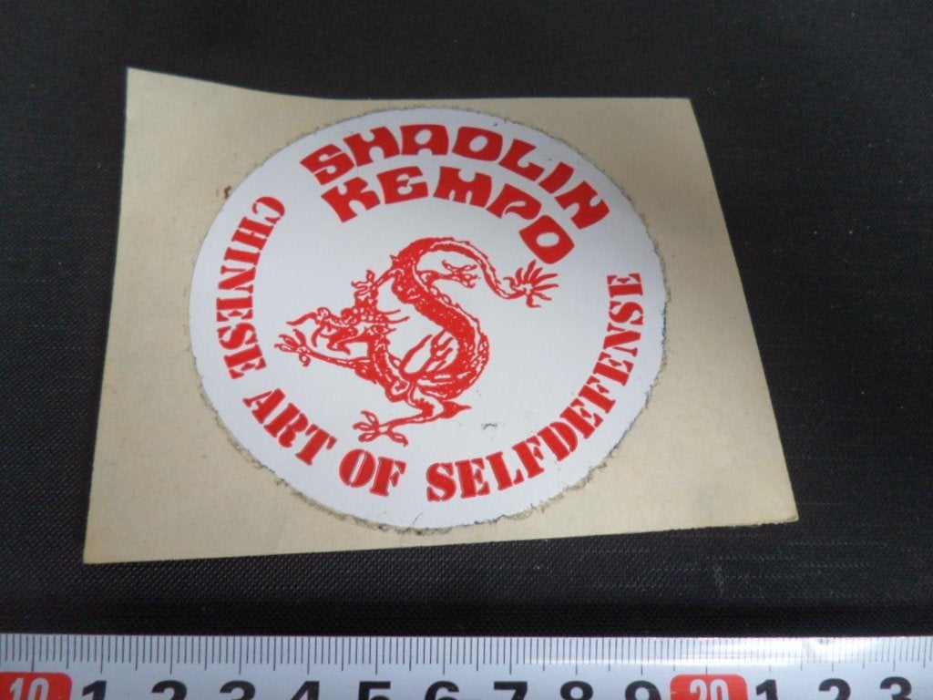 sticker SHAOLIH KEMPO Chinese art of selfdefense, Ophalen of Verzenden, Zo goed als nieuw