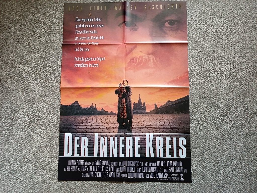 THE   INNER   CIRCLE     filmposter., Rechthoekig Staand, Verzenden, Nieuw, A1 t/m A3