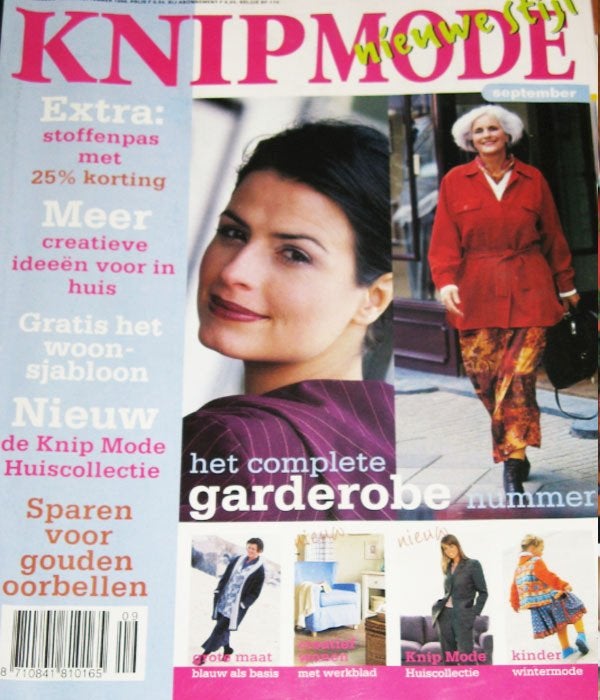 5 x Knipmode 3 x 1998 en bijlagen van 1998 en 2005, Overige typen, Verzenden, Vrouw, Zo goed als nieuw