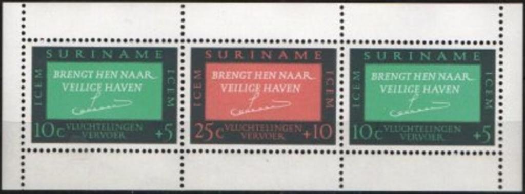 Suriname 1966 - nvph 438 - ICEM, Postzegels en Munten, Postzegels | Suriname, Verzenden, Postfris