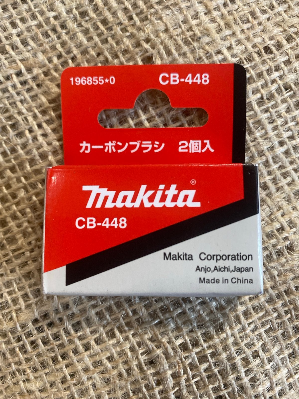 Nieuwe Makita Koolborstels CB-448 (2 stuks), Ophalen of Verzenden, Nieuw