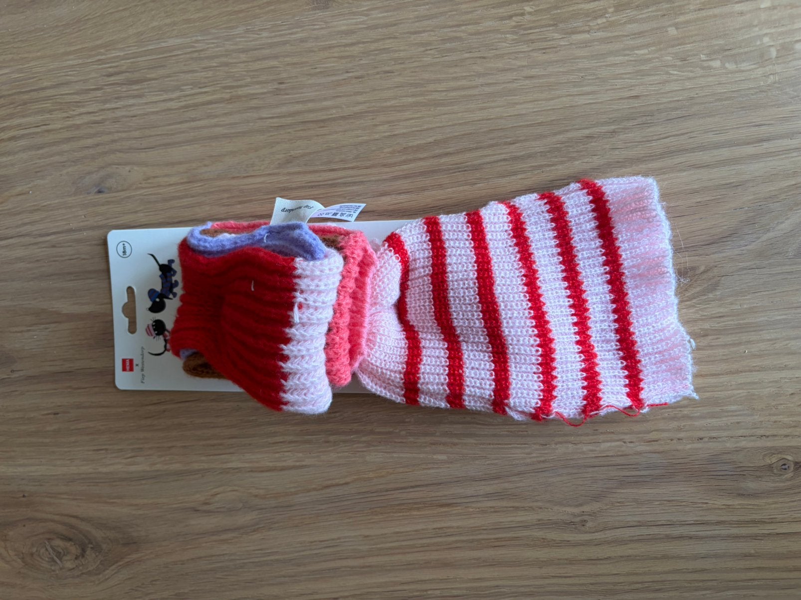Siepie en takkie winterkleding, Ophalen of Verzenden, Nieuw, Hema