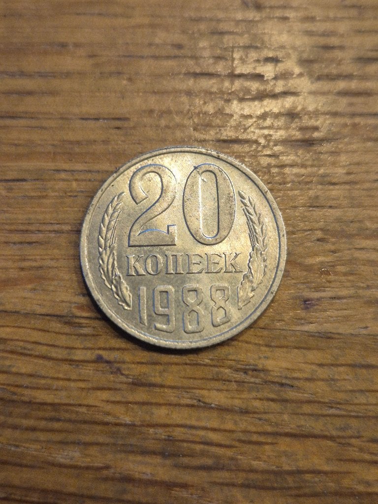 Rusland - 20 Kopeken 1988, Verzenden, Rusland, Losse munt