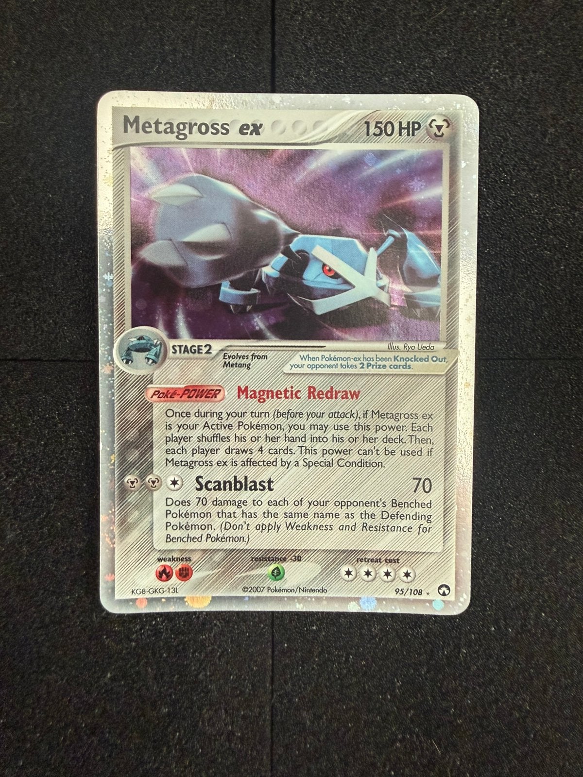 Metagross 95 PK nm, Ophalen of Verzenden, Zo goed als nieuw