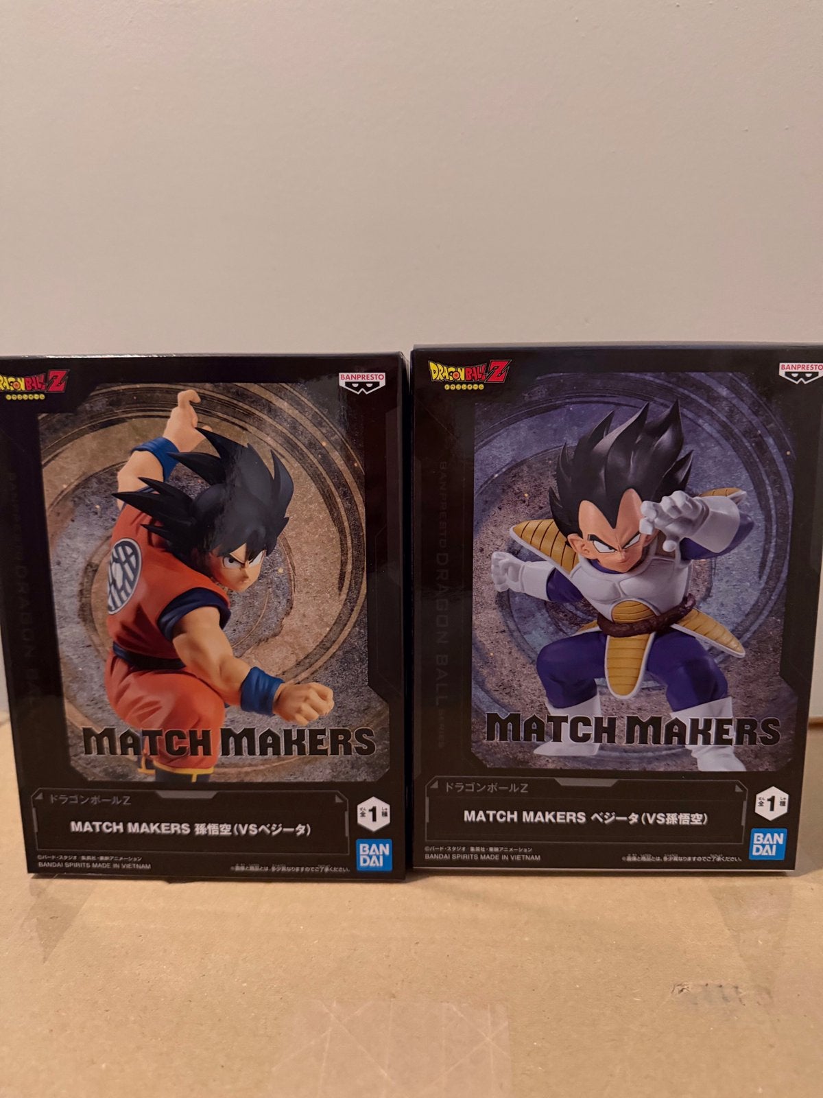 Dragon Ball Z Match Makers PVC Figure Vegeta vs Son Goku, Ophalen of Verzenden, Nieuw