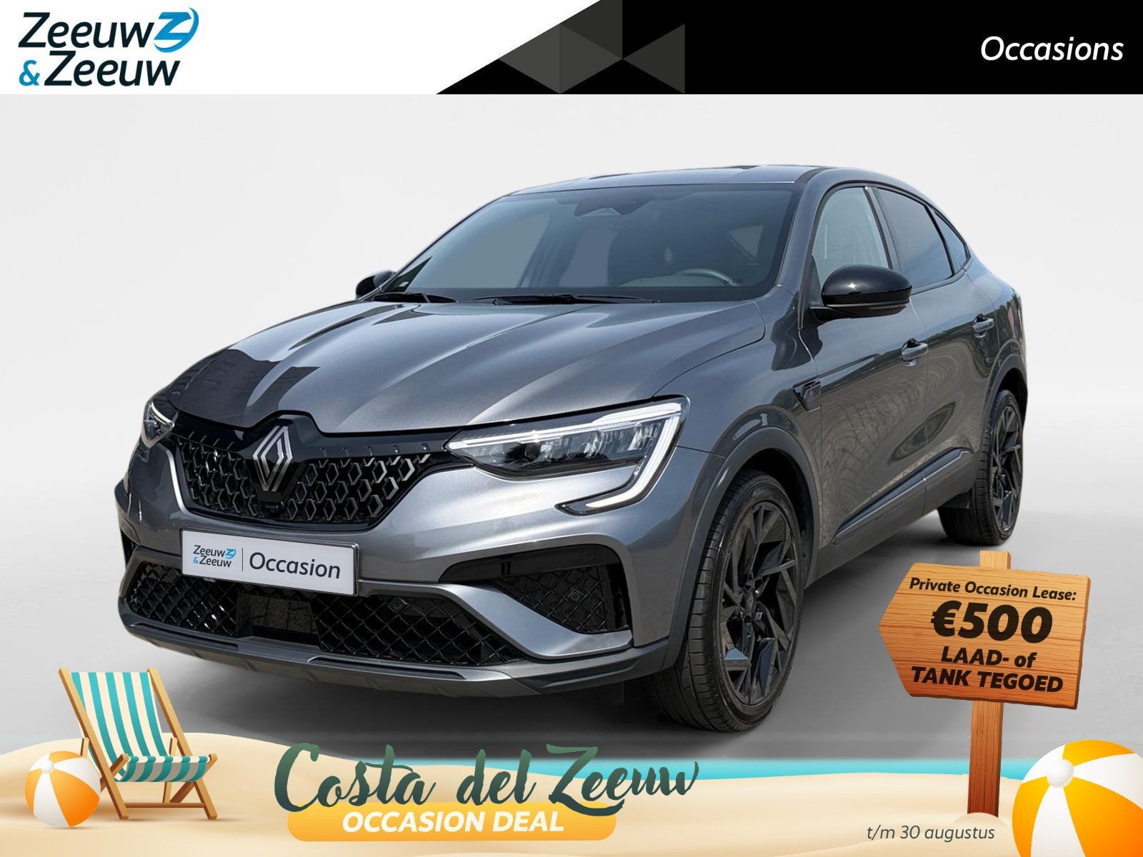Renault Arkana 145PK E-Tech Full Hybrid Esprit Alpine Automa, Automatische klimaatregeling, Gebruikt, Bedrijf, 760 kg