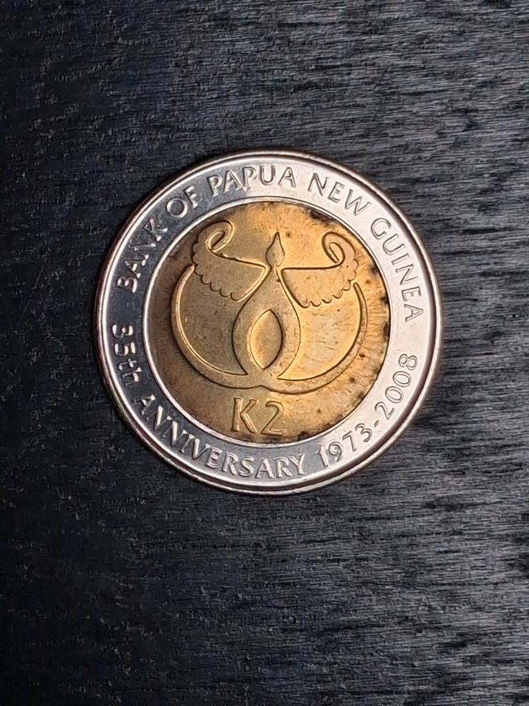 2 kina papua New guinea 2008, Ophalen of Verzenden