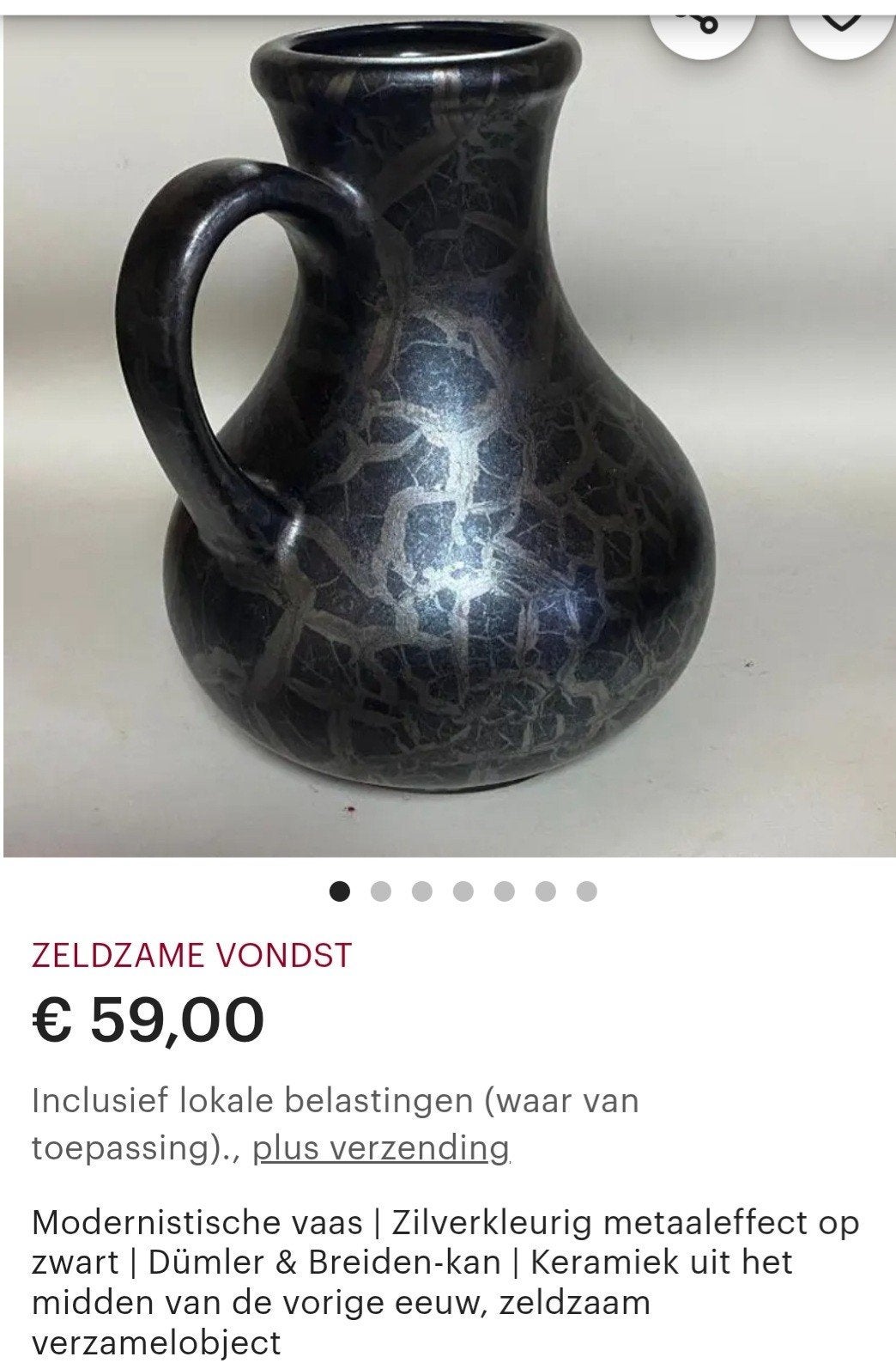 Dümler & Breiden kan - Zilverkleurig metaaleffect op zwart, Antiek en Kunst, Antiek | Vazen, Ophalen of Verzenden