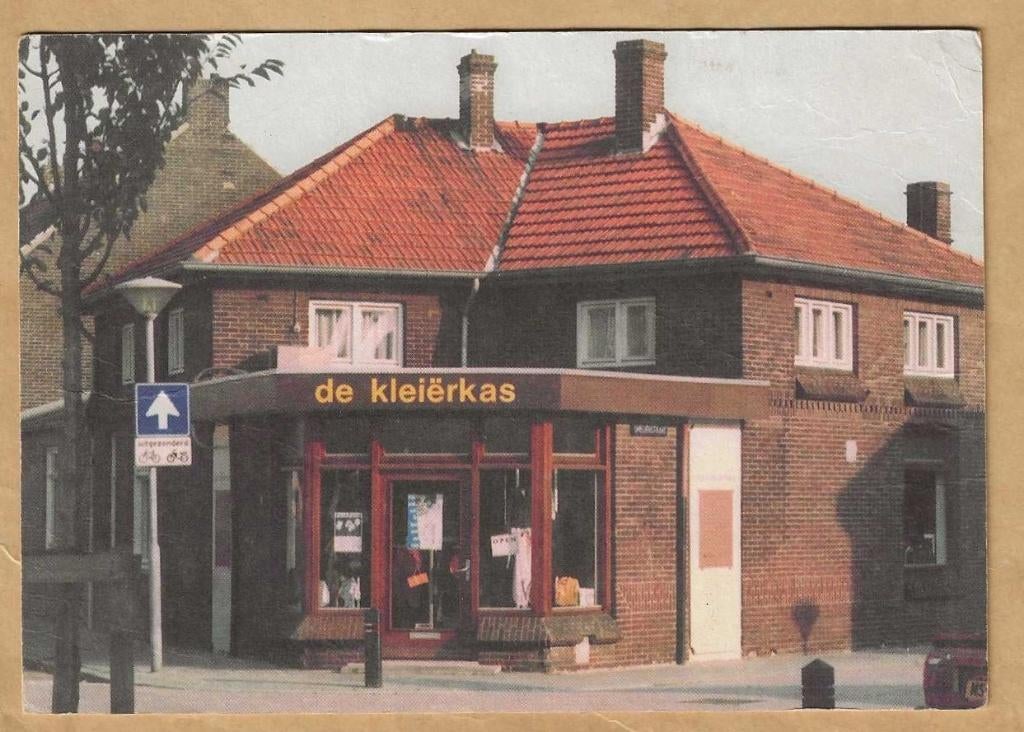 Reclamekaart. Venlo - Blerick. De Kleierkas., Ophalen of Verzenden, 1980 tot heden, Ongelopen, Limburg