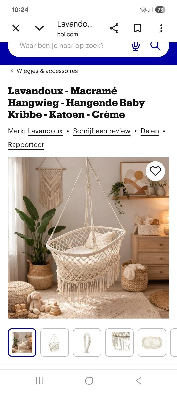 Macramé Hangwieg inclusief matras - Zo goed als nieuw, Ophalen of Verzenden, Zo goed als nieuw, Wieg