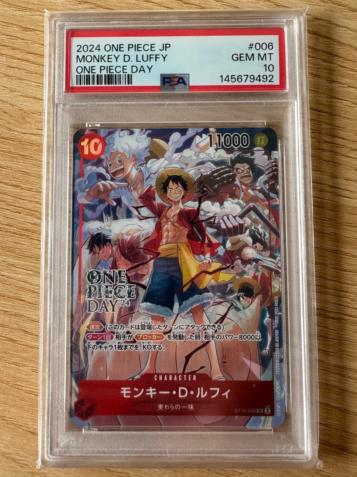 One Piece Monkey D. Luffy PSA 10 GEM MT 2024 One Piece Day, Ophalen of Verzenden, Nieuw, Losse kaart