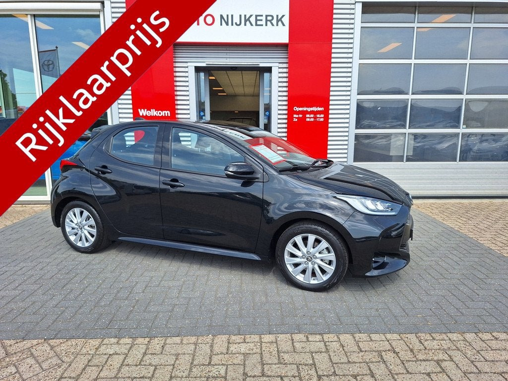 Toyota Yaris 1.5 Hybrid Dynamic Limited (bj 2022, automaat), Auto's, Toyota, Bedrijf, Te koop, Yaris, ABS, Achteruitrijcamera