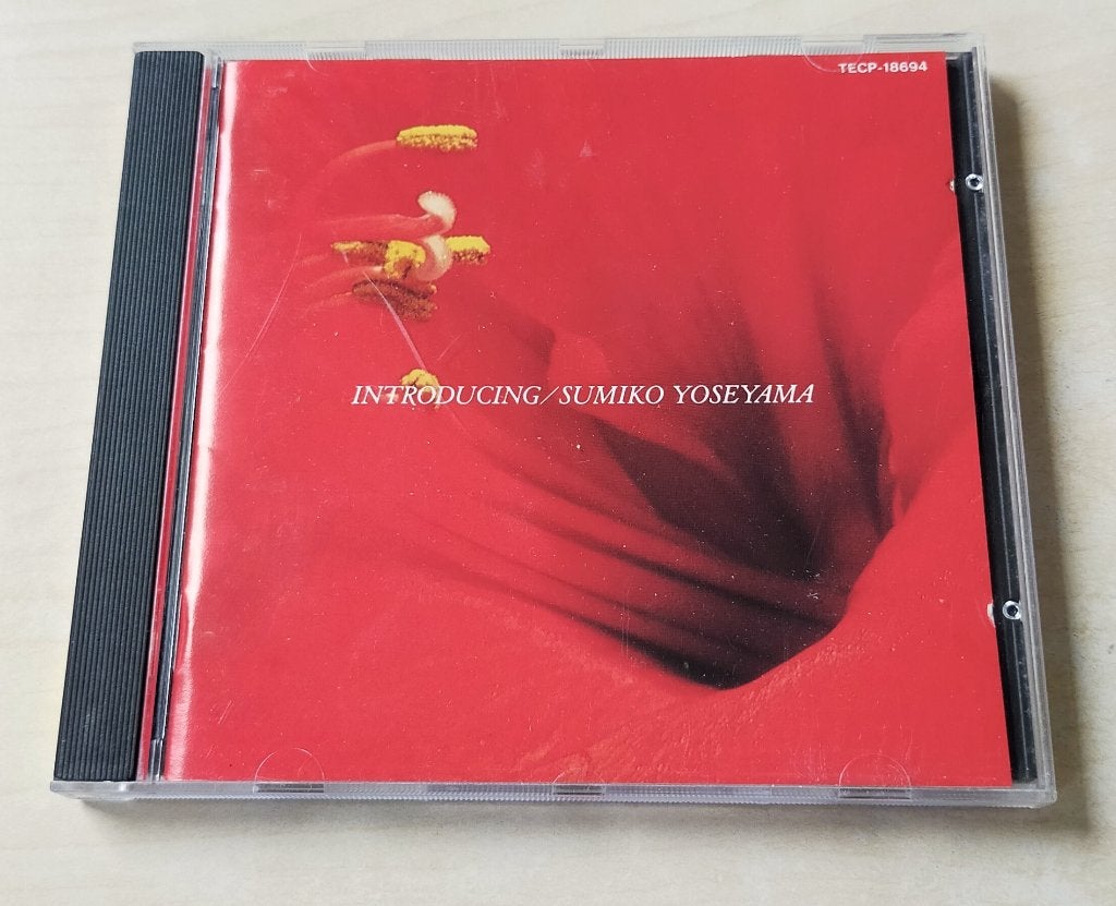 Sumiko Yoseyama - Introducing CD 1983/1991 Japan, Ophalen of Verzenden, Gebruikt, Jazz