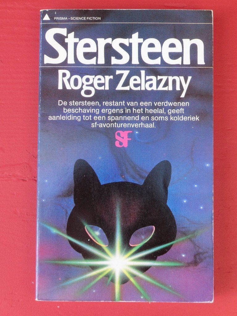 Stersteen, Boeken, Ophalen of Verzenden, Gelezen, Roger Zelazny