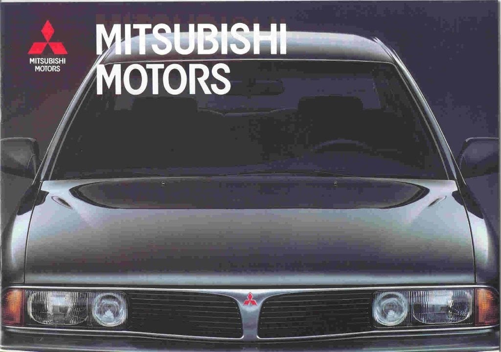 Mitsubishi Colt Lancer Galant Sigma Galant, Ophalen of Verzenden, Nieuw, Mitsubishi