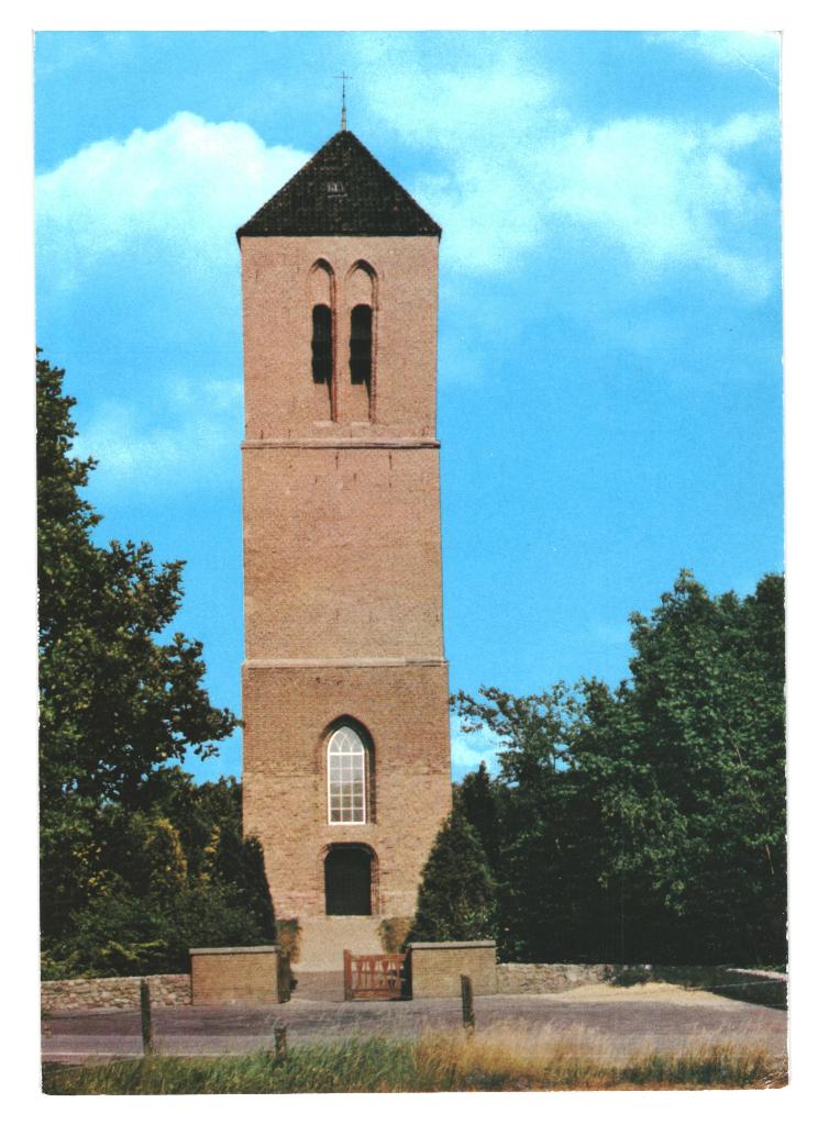 988062 Nijemirdum 80+ Fr Gelopen met mooie zegel Nijntje, Ophalen of Verzenden, 1980 tot heden, Gelopen, Friesland