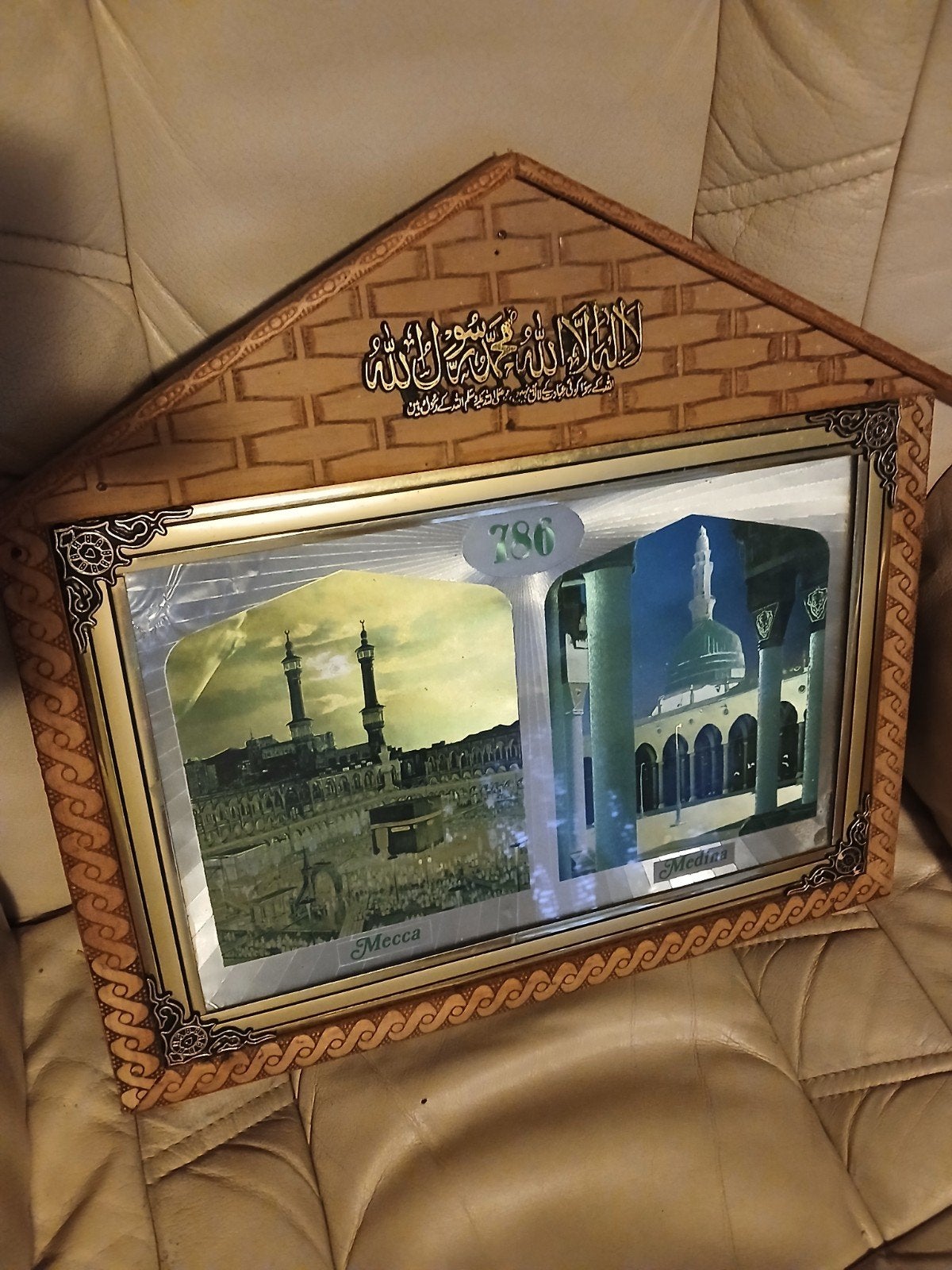 Antiek en kunst maka en madina spiegels  bijna nieuwe jaaren, Ophalen, Rechthoekig