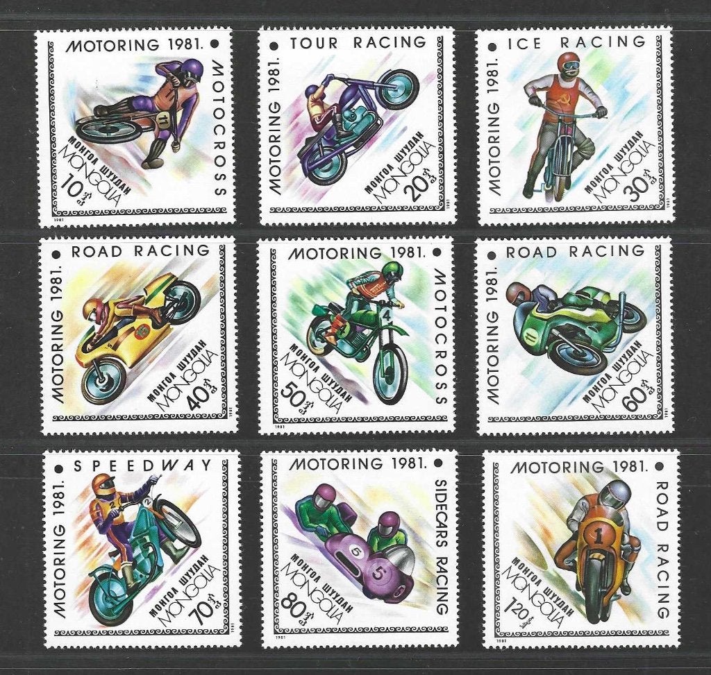 Mongolie 1358-1366 Motoren Racing  jaar 1981 serie postfris, Ophalen of Verzenden, Postfris, Sport