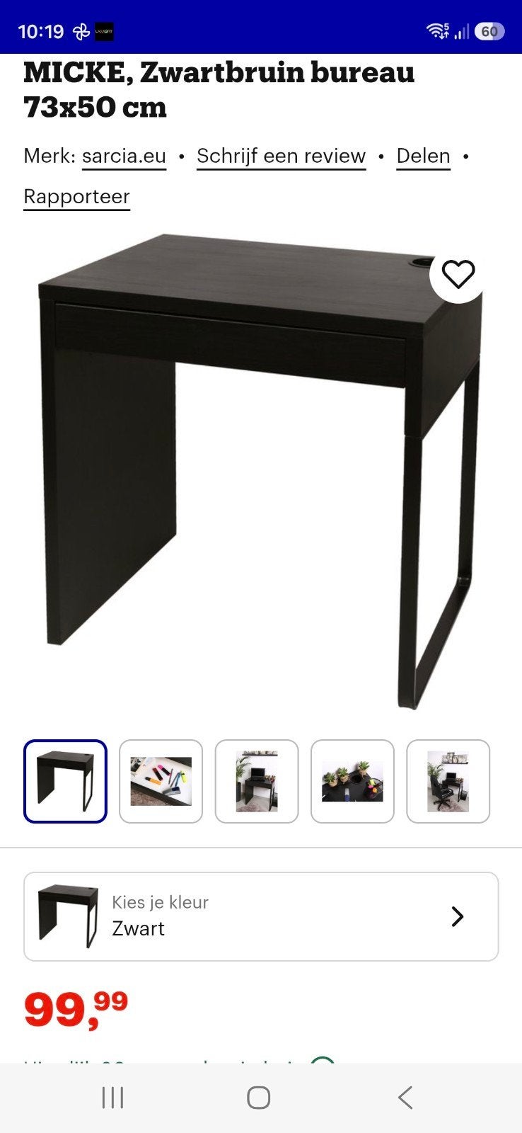 Micke Zwartbruin Bureau 73x50 cm, Huis en Inrichting, Ophalen, Gebruikt, IKEA, Zwart