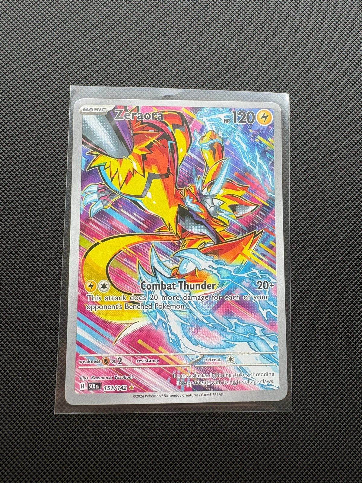 Zeraora 151/142 Stellar Crown SCR, Ophalen of Verzenden, Zo goed als nieuw