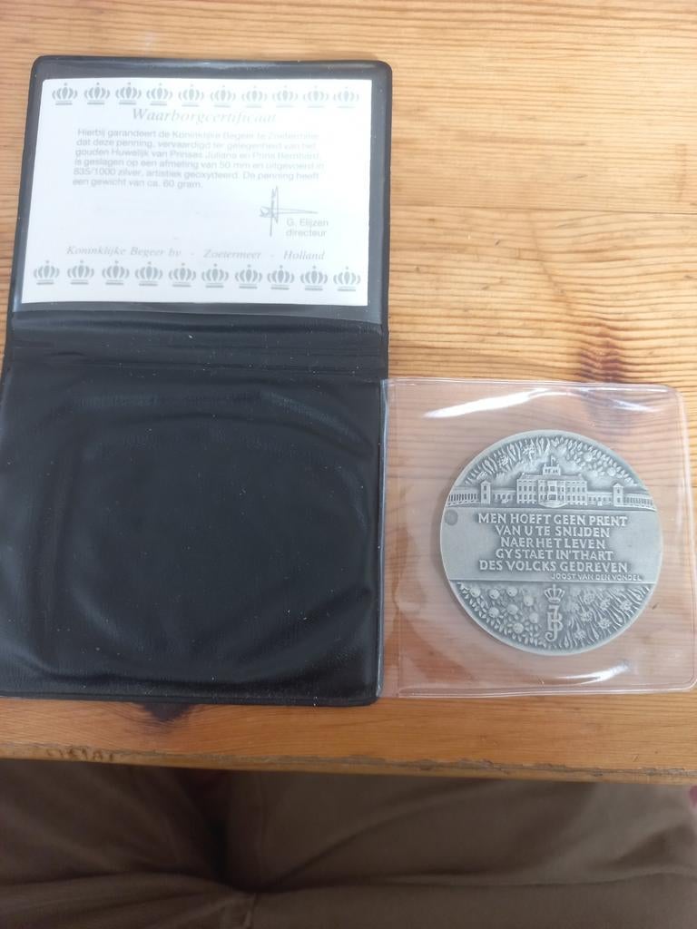 Gouden bruiloft prinses Juliana en prins Bernhard, Postzegels en Munten, Ophalen of Verzenden