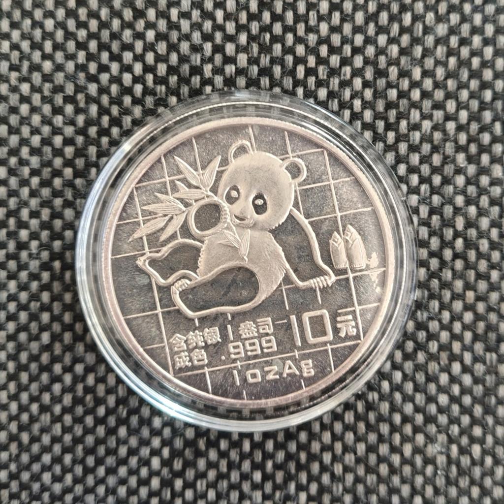 Chinese Panda zilveren munt 1 Oz zilver uit 1989 oplage 250k, Ophalen of Verzenden, Oost-Azië, Zilver