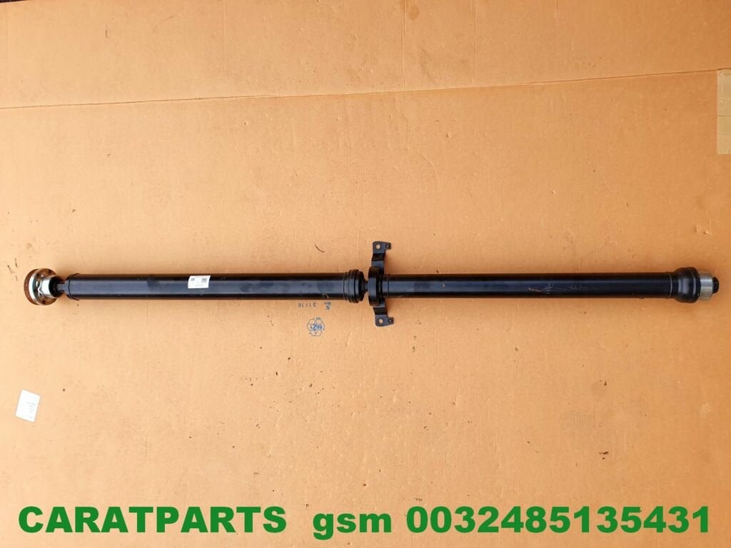 4m0521101am Q7 tussenas q7 q8 aandrijfas q7 cardanas Q7 4M, Info@fabrikant.eu, Fabrikantstraat 1
1000 AA  Amsterdam, NL, Ophalen of Verzenden