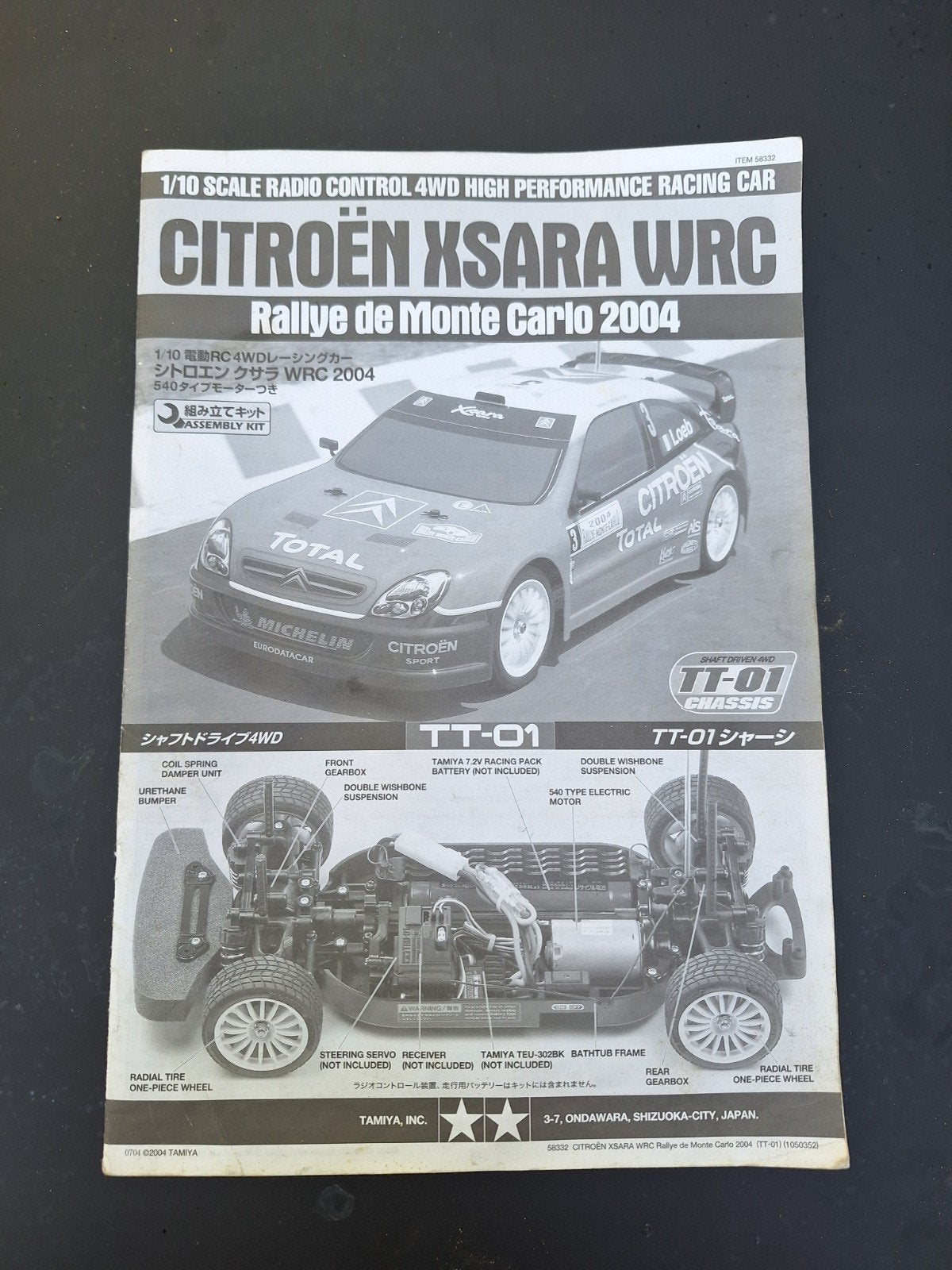 Tamiya TT-01 Citroën Xsara WRC Bouwbeschrijving, Hobby en Vrije tijd, Modelbouw | Radiografisch | Auto's, Elektro, Gebruikt, Ophalen of Verzenden