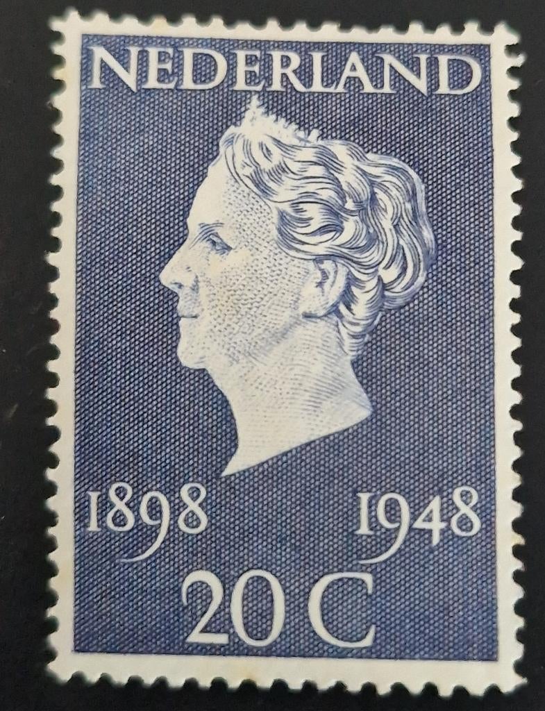 Nederland 1948 - nvph 505 - Regeringsjubileum Wilhelmina ab1, Postzegels en Munten, Postzegels | Nederland, Verzenden, Na 1940