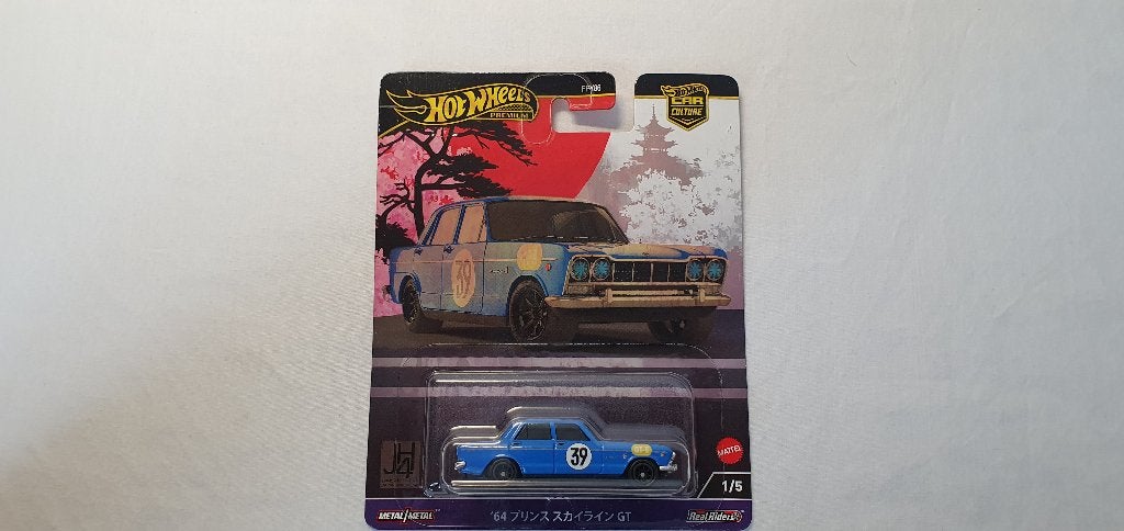 Hot Wheels Premium 1964 Prince Skyline GT (S54A-1) Japan GP, Ophalen of Verzenden, Nieuw, Auto