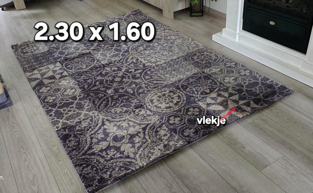 Vloerkleed crème paars, Ophalen, 150 tot 200 cm, 200 cm of meer, Zo goed als nieuw